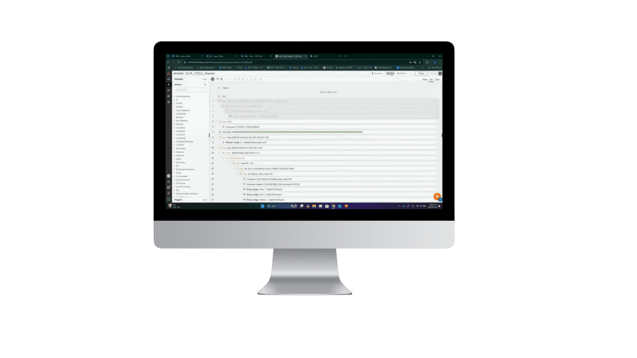 RPA automation projects UI mockup